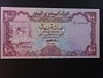 JEMEN, 100 Rials 1979, BNB. B107a, Pi. 21