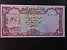 ASIE - JEMEN, 100 Rials 1979, BNB. B107a, Pi. 21