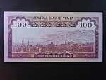 JEMEN, 100 Rials 1979, BNB. B107a, Pi. 21