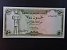 ASIE - JEMEN, 50 Rials 1983, BNB. B105b, Pi. 15