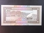 JEMEN, 20 Rials 1995, BNB. B117a, Pi. 25