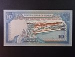JEMEN, 10 Rials 1993, BNB. B114a, Pi. 24