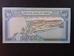JEMEN, 10 Rials 1990, BNB. B113b, Pi. 23