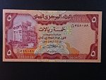 JEMEN, 5 Rials 1991, BNB. B109c, Pi. 17