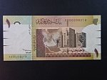 SUDAN, 1 Sudanese pound 2006, BNB. B401b, Pi. 64