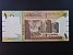 AFRIKA - SUDAN, 1 Sudanese pound 2006, BNB. B401b, Pi. 64