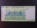 SUDAN, 10 Sudanese pounds 2011, BNB. B409a, Pi. 73