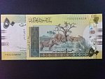 SUDAN, 50 Sudanese pounds 2006, BNB. B406a, Pi. 69