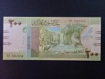 SUDAN, 200 Sudanese pounds 2019, BNB. B414a