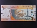 SUDAN, 20 Sudanese pounds 2017, BNB. B410d, Pi. 74