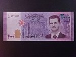 SÝRIE, 2000 Syrian Pounds 2018, BNB. B632c, Pi. 117