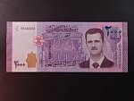 SÝRIE, 2000 Syrian Pounds 2021, BNB. B632d, Pi. 117