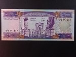 LIBANON, 10.000 Livres 1993, BNB. B512a, Pi. 70