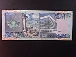 LIBANON, 1000 Livres 1988, BNB. B511a, Pi. 69
