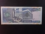 LIBANON, 1000 Livres 1992, BNB. B511d, Pi. 69
