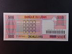 LIBANON, 5000 Livres 1995, BNB. B513b, Pi. 71
