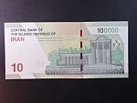 IRAN, 100000 Rials 2020, BNB. B301a