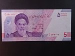 IRAN, 50000 Rials 2021, BNB. B300a