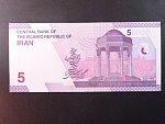 IRAN, 50000 Rials 2021, BNB. B300a