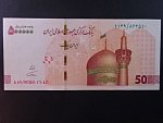 IRAN, 500000 Rials 2019, BNB. B296a