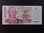 200 Rubles 2004, BNB. B207a, Pi. 40