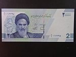 IRAN, 20000 Rials 2021, BNB. B299a