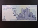 IRAN, 20000 Rials 2021, BNB. B299a