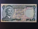 JORDÁNSKO, 1 Dinar 1975, BNB. B210f, Pi. 18