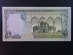 JORDÁNSKO, 1 Dinar 1975, BNB. B210a, Pi. 18