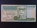JORDÁNSKO, 1 Dinar 1996, BNB. B221b, Pi. 29