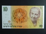 IZRAEL,10 New Shekels 1992, BNB. B431c, Pi. 53