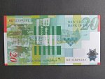 IZRAEL,20 New Shekels 2008, BNB. B440a, Pi. 64