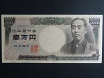 JAPONSKO,10.000 Yen 1993, BNB. B363b, Pi. 102b