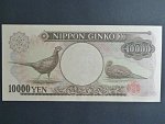 JAPONSKO,10.000 Yen 1993, BNB. B363b, Pi. 102b