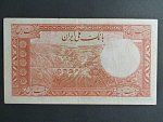 IRAN, 20 Rials 1938, BNB. B128a, Pi. 34Aa