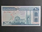 IRAN, 200 Rials 1982, BNB. B268b, Pi. 136