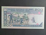 IRAN, 200 Rials 1982, BNB. B268b, Pi. 136
