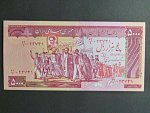 IRAN, 5000 Rials 1983, BNB. B273b, Pi. 139