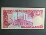 IRAN, 5000 Rials 1983, BNB. B273b, Pi. 139