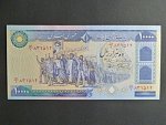 IRAN, 10.000 Rials 1981, BNB. B274b, Pi. 134
