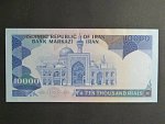 IRAN, 10.000 Rials 1981, BNB. B274b, Pi. 134