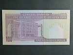 IRAN, 100 Rials 1985, var. podpisu 7, BNB. B275g, Pi. 140