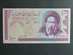 IRAN, 100 Rials 1985, var. podpisu 6, BNB. B275f, Pi. 140