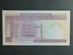 IRAN, 100 Rials 1985, var. podpisu 6, BNB. B275f, Pi. 140