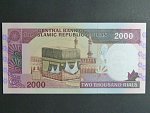 IRAN, 2000 Rials 1986, varianta podpisu 6, BNB. B277f1, Pi. 141