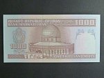 IRAN, 1000 Rials 1992, BNB. B278a, Pi. 143