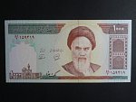 IRAN, 1000 Rials 1992, BNB. B278b, Pi. 143