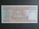 IRAN, 1000 Rials 1992, BNB. B278b, Pi. 143