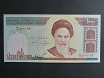 IRAN, 1000 Rials 2010, var. podpisu 1, BNB. B278f, Pi. 143