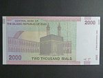 IRAN, 2000 Rials 2008, BNB. B279d, Pi. 144